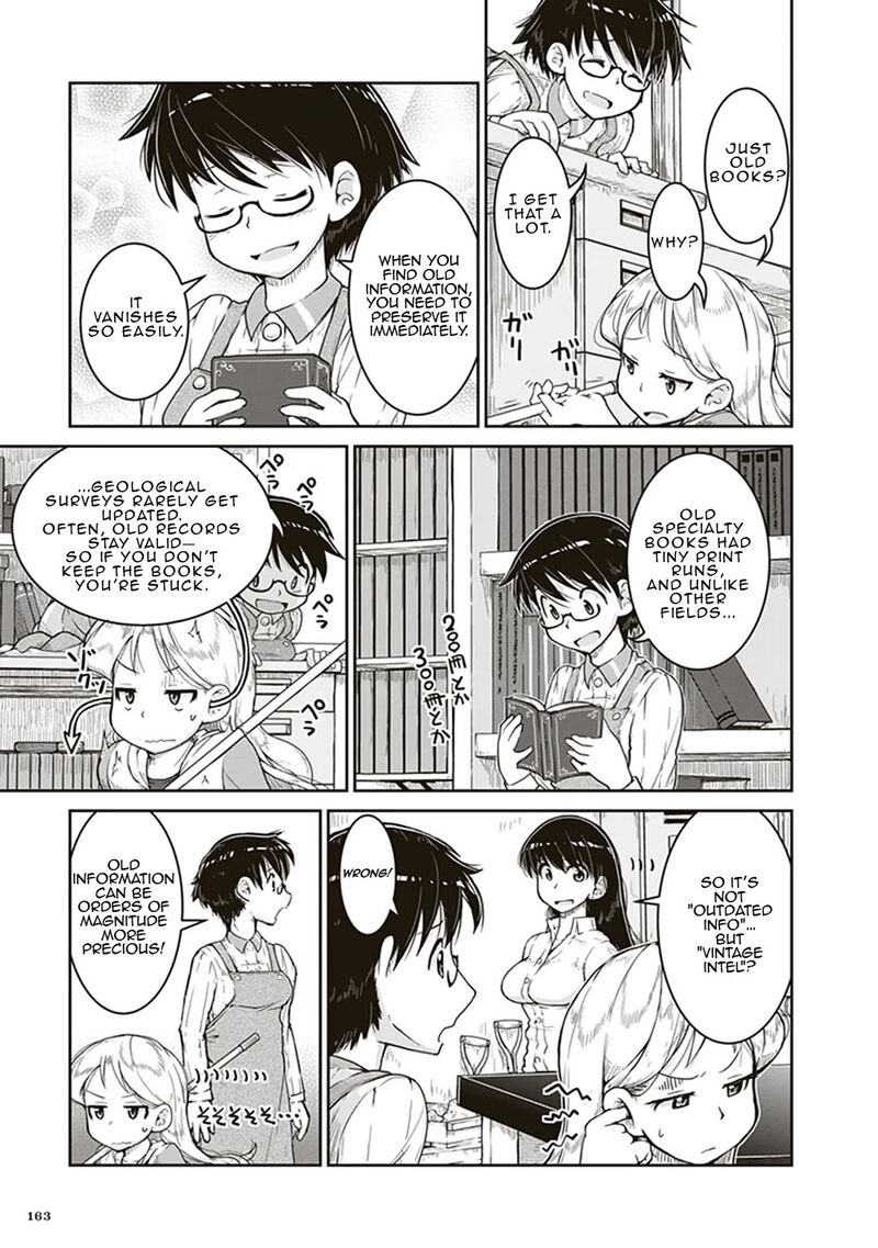 Ruri No Houseki 5 19