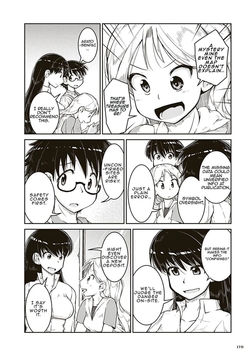 Ruri No Houseki 5 26