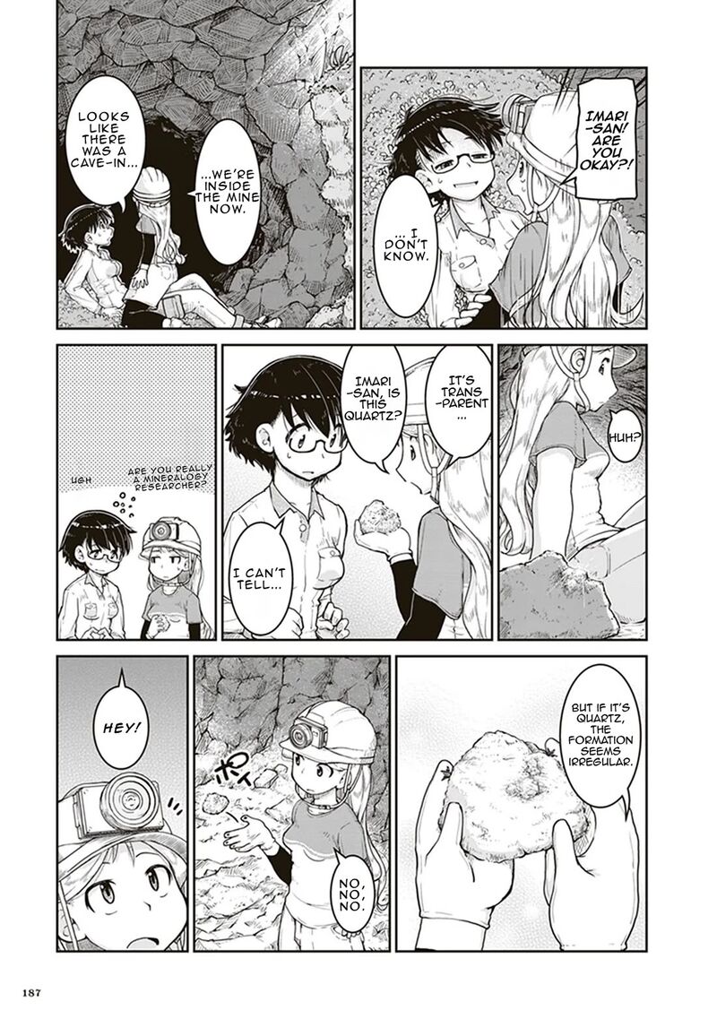 Ruri No Houseki 6 13