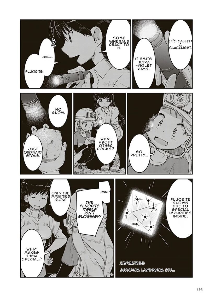 Ruri No Houseki 6 18