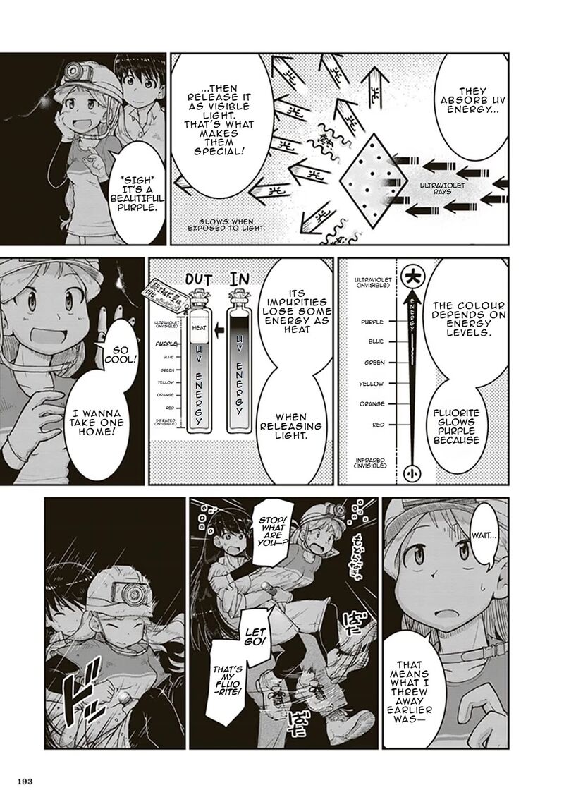 Ruri No Houseki 6 19