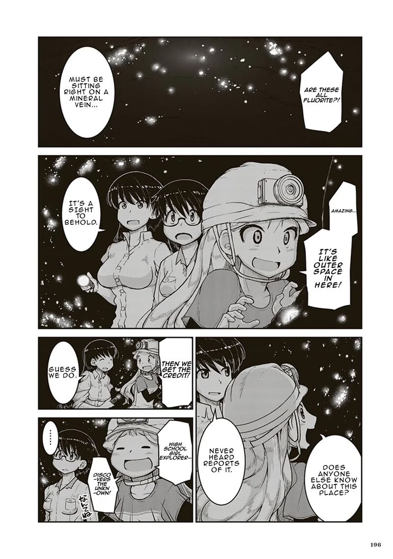 Ruri No Houseki 6 21