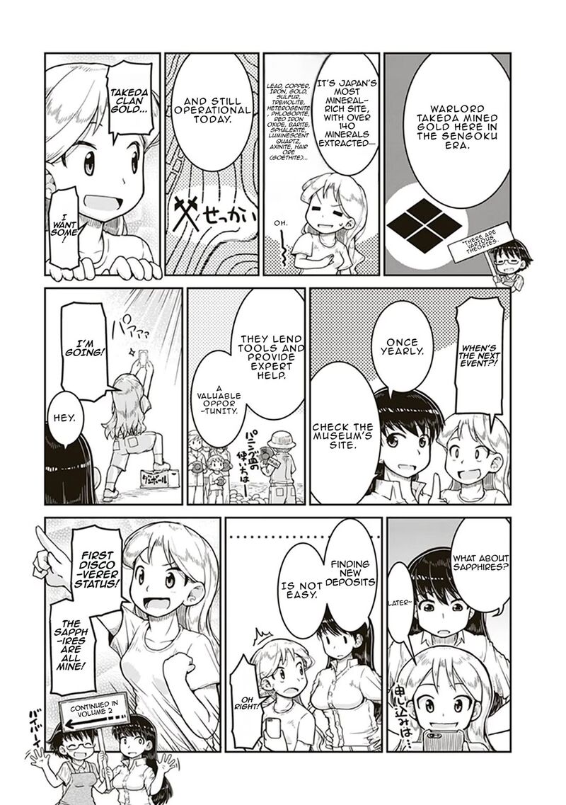 Ruri No Houseki 6e 2