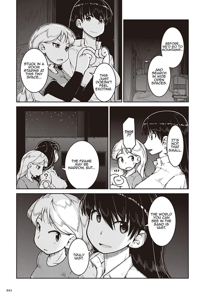 Ruri No Houseki 7 11