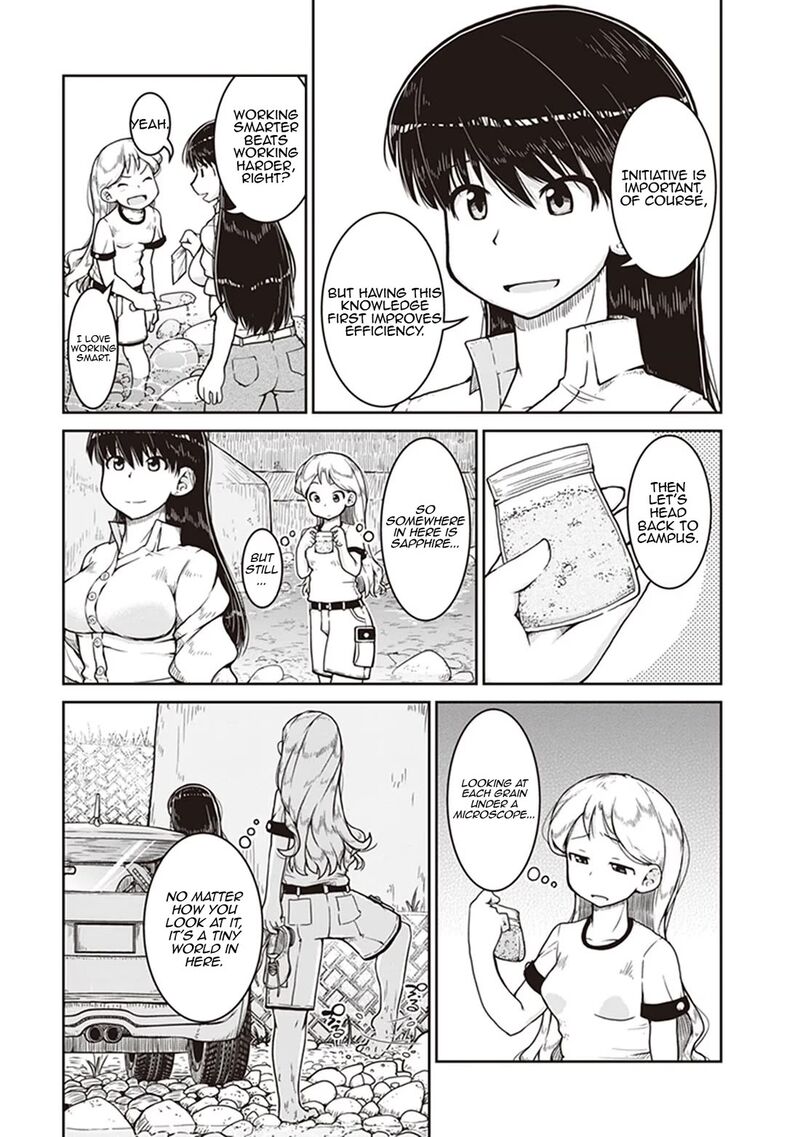 Ruri No Houseki 7 15