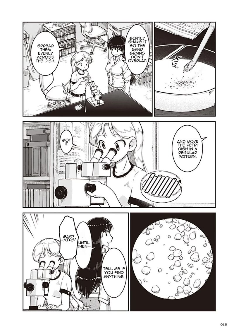 Ruri No Houseki 7 16