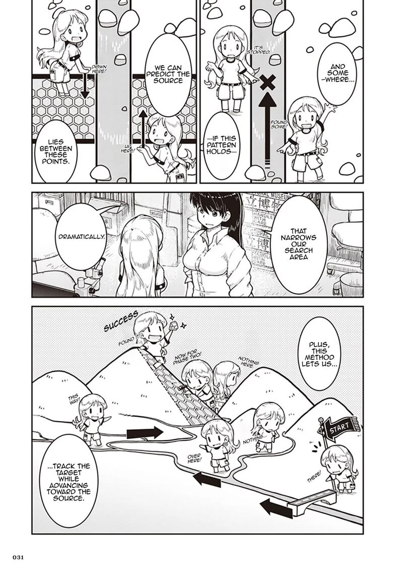 Ruri No Houseki 7 30