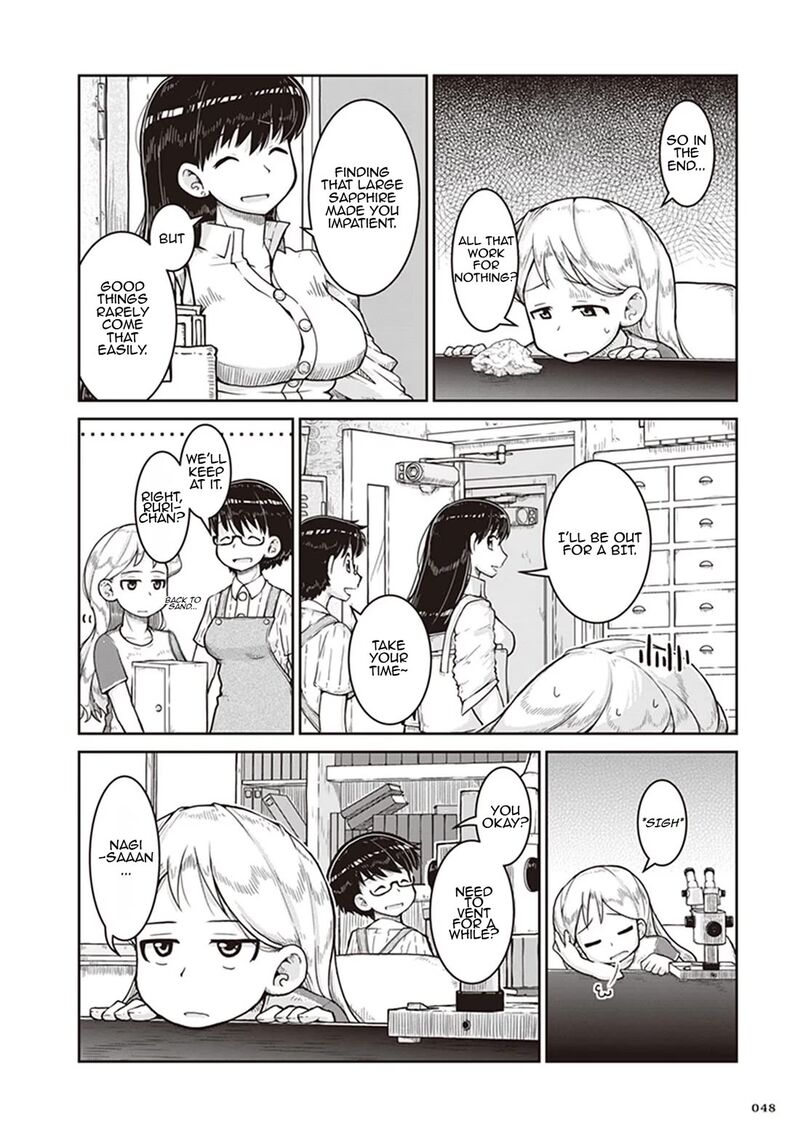 Ruri No Houseki 8 12