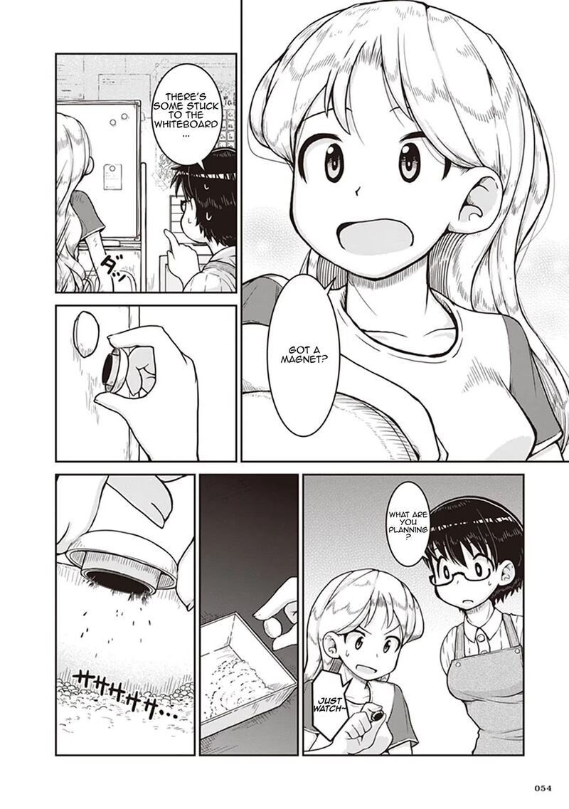 Ruri No Houseki 8 18