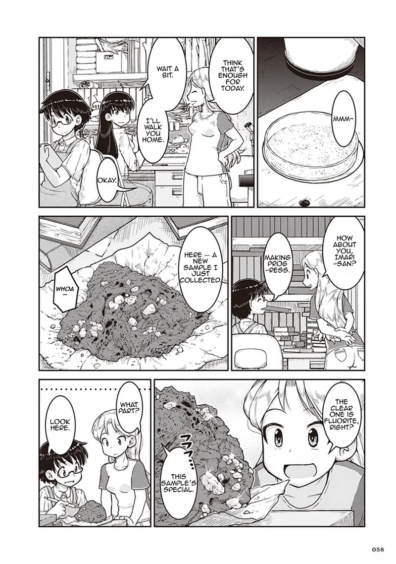 Ruri No Houseki 8 22