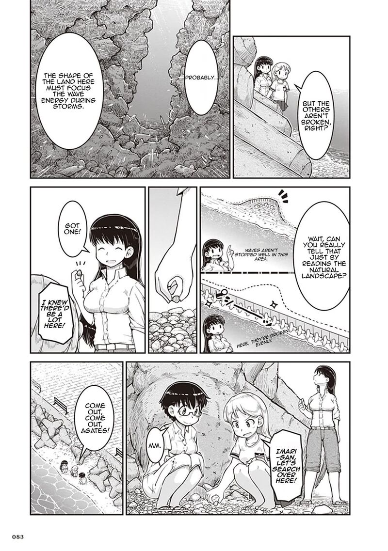 Ruri No Houseki 9 15