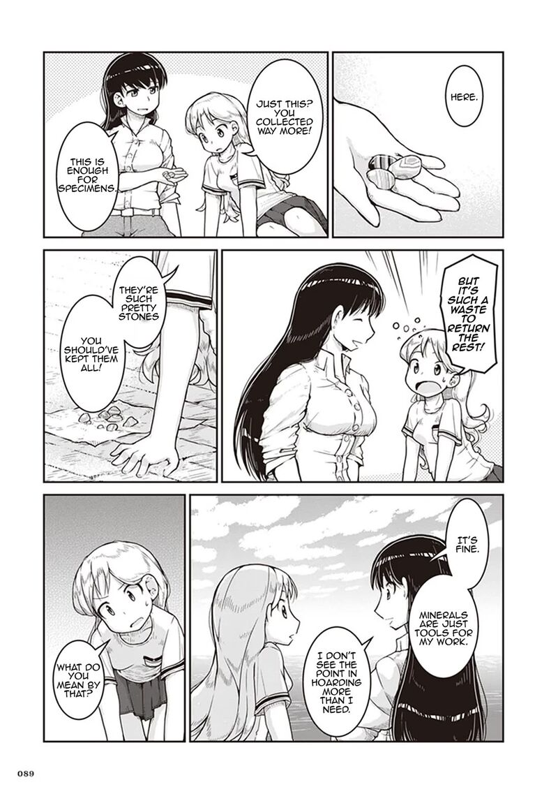 Ruri No Houseki 9 21