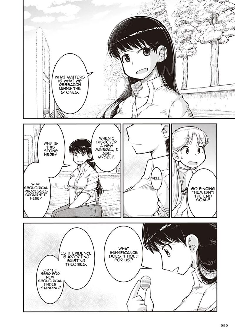 Ruri No Houseki 9 22