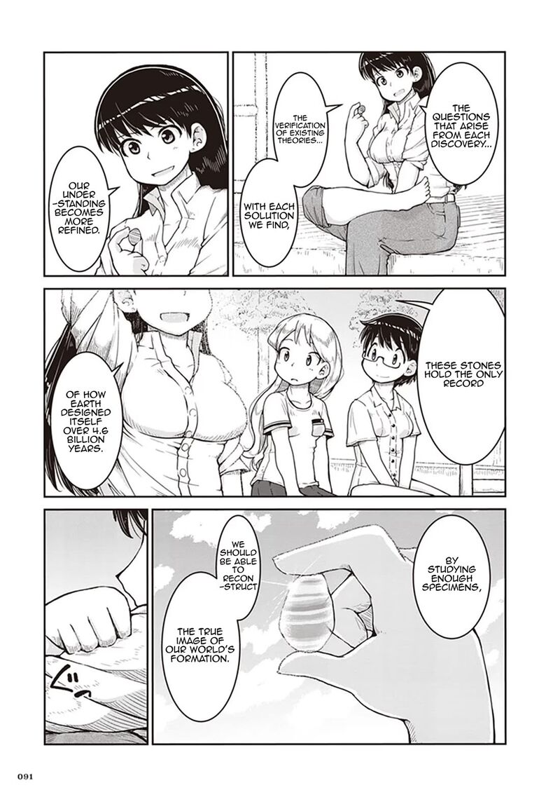 Ruri No Houseki 9 23