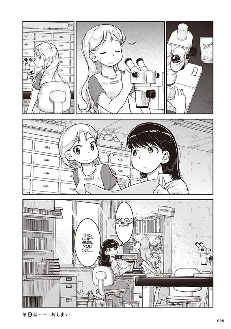 Ruri No Houseki 9 28