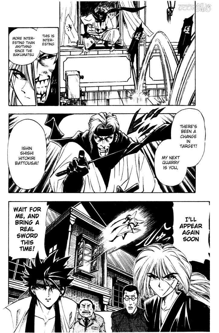 Rurouni Kenshin 10 18