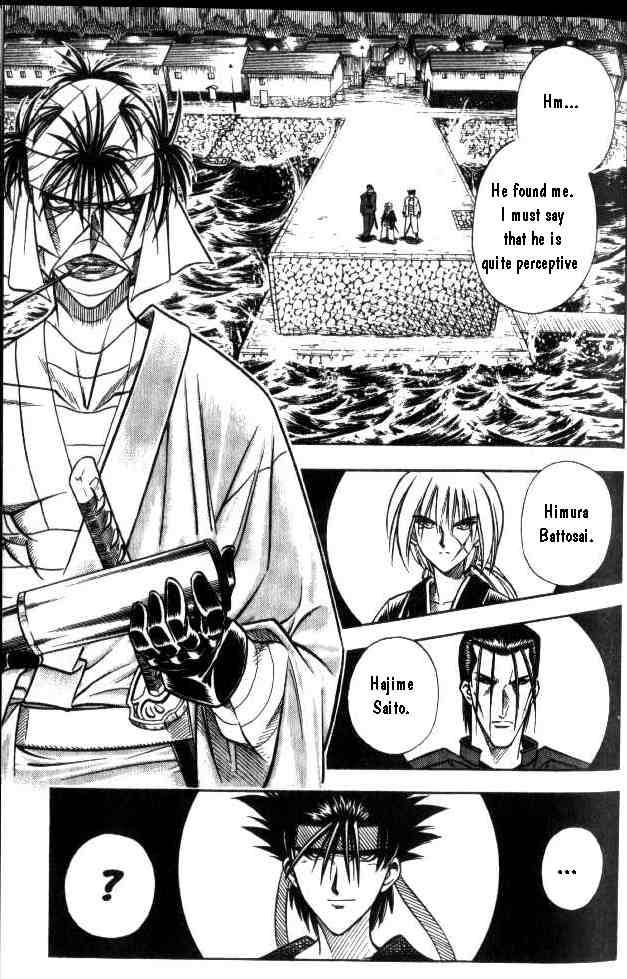 Rurouni Kenshin 101 1