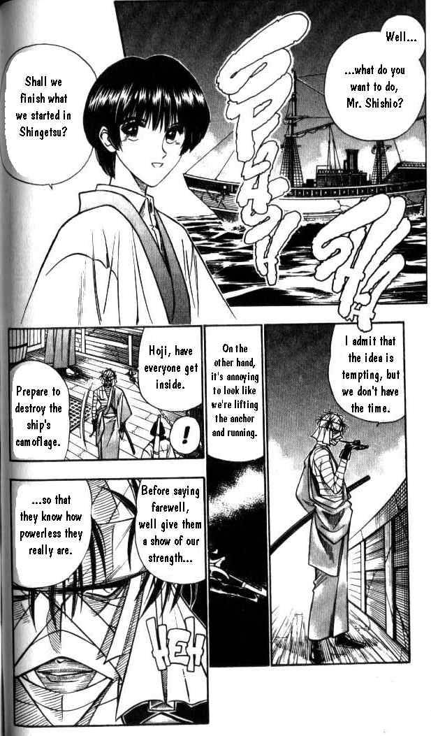 Rurouni Kenshin 101 4