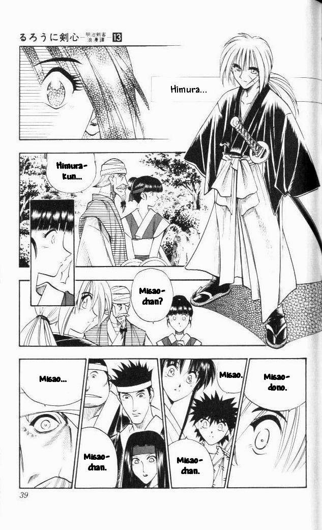 Rurouni Kenshin 104 15