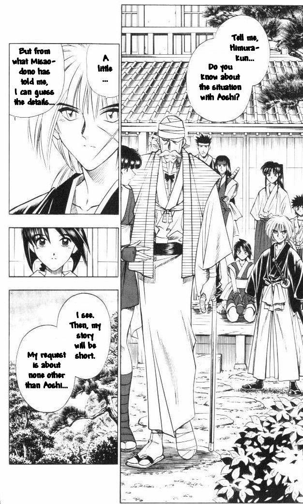 Rurouni Kenshin 104 6