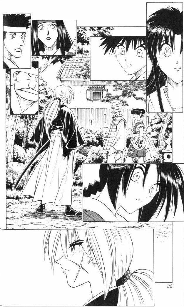 Rurouni Kenshin 104 8