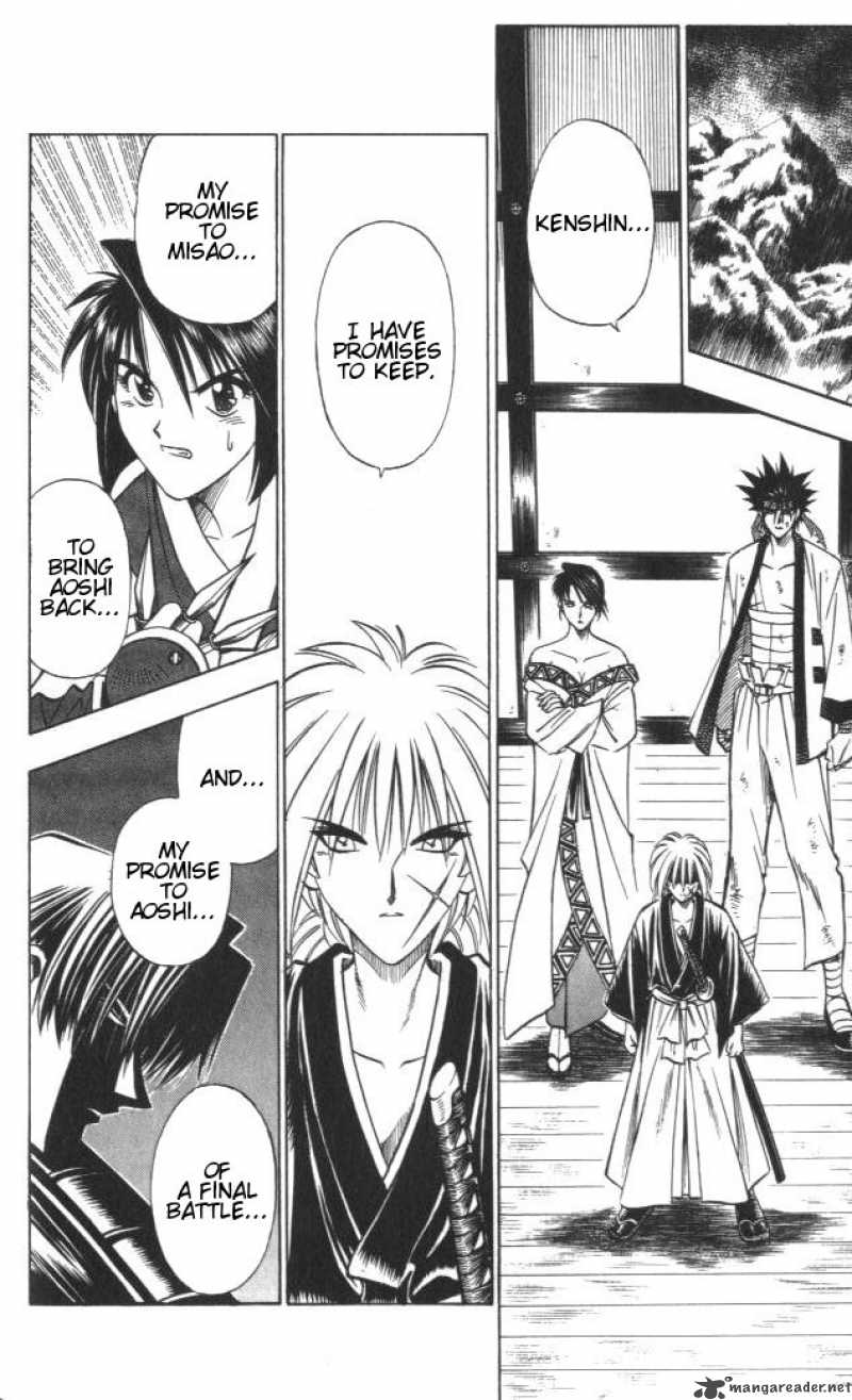 Rurouni Kenshin 115 16