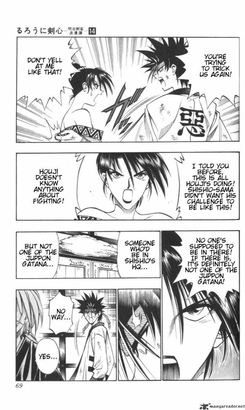 Rurouni Kenshin 115 3