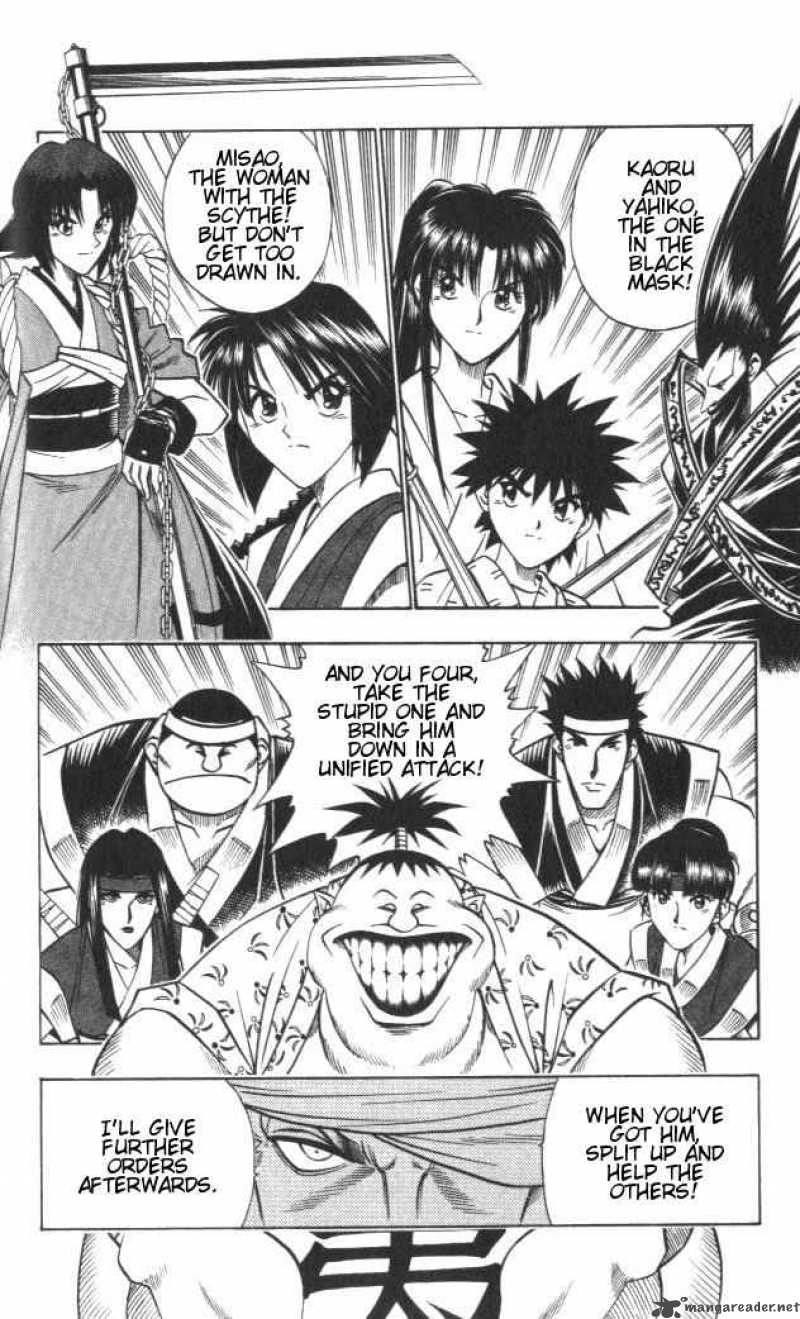 Rurouni Kenshin 115 8