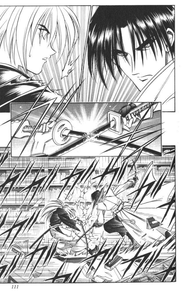 Rurouni Kenshin 117 5