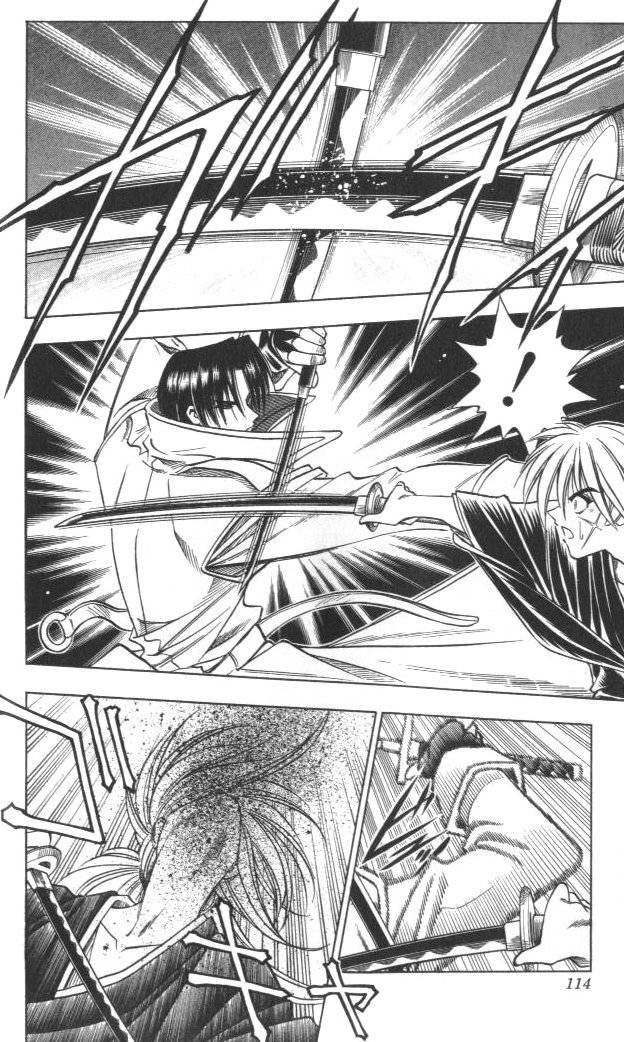 Rurouni Kenshin 117 8