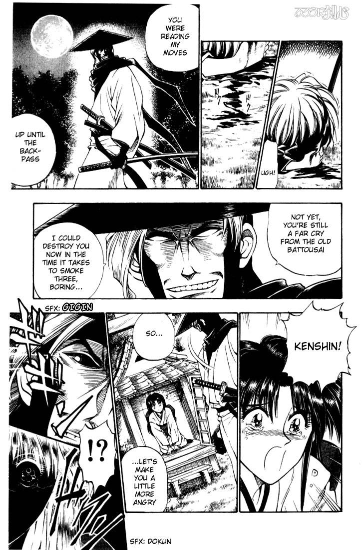 Rurouni Kenshin 12 15