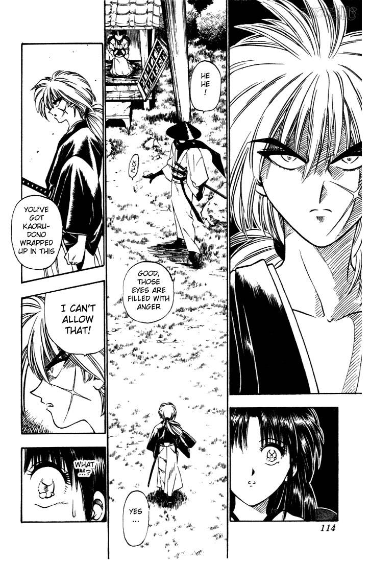 Rurouni Kenshin 12 6