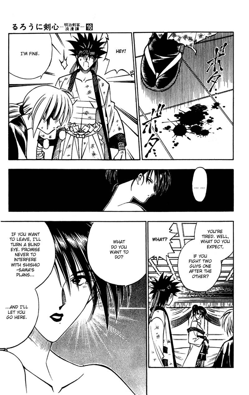 Rurouni Kenshin 136 8