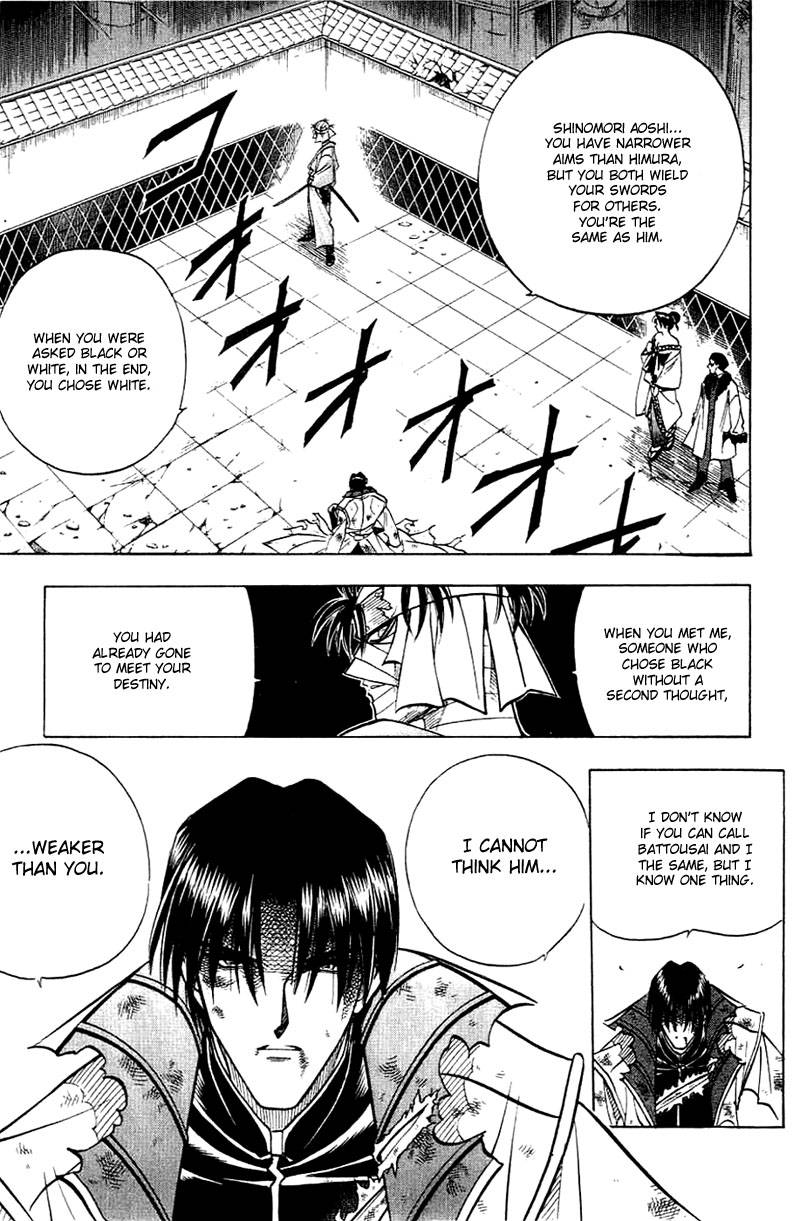 Rurouni Kenshin 140 16