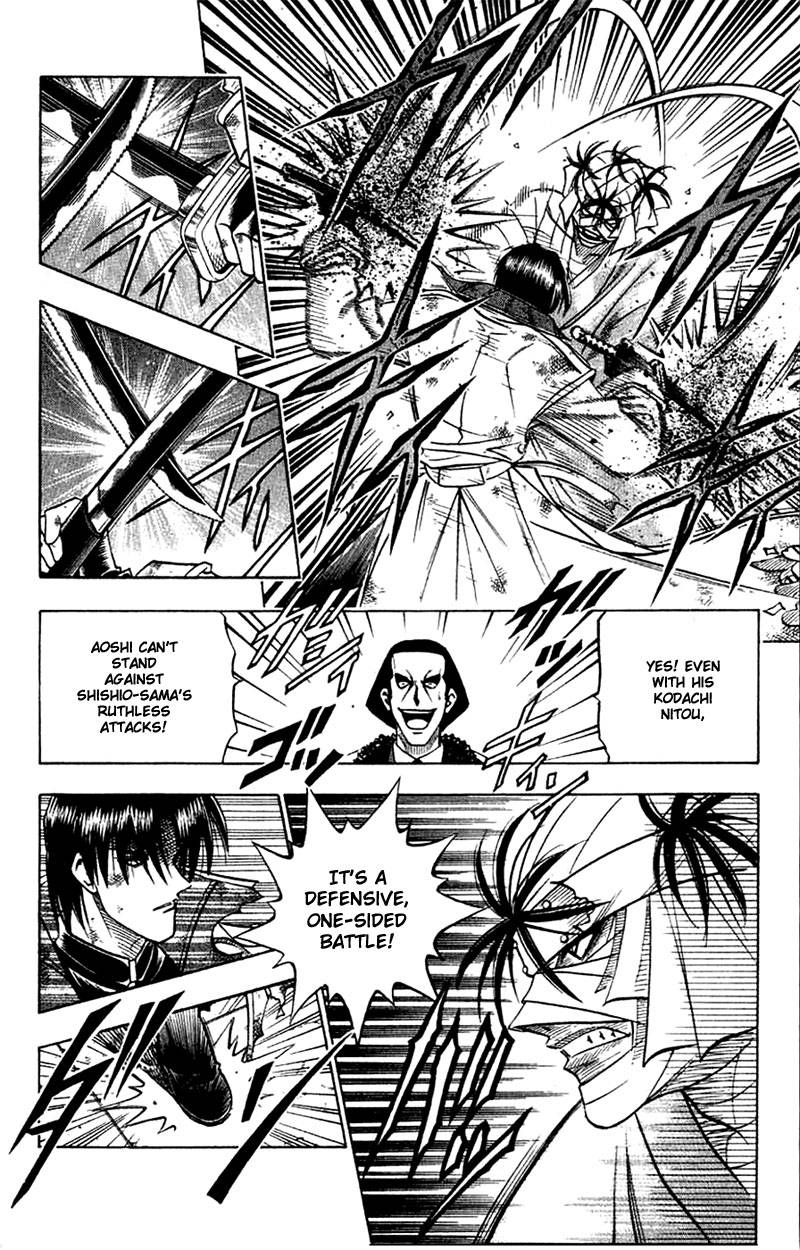 Rurouni Kenshin 140 9