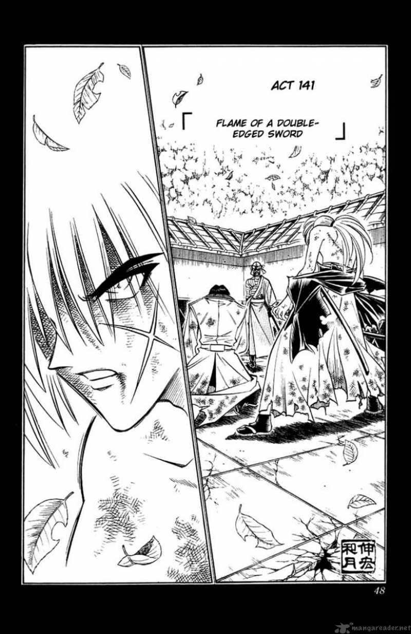 Rurouni Kenshin 141 2