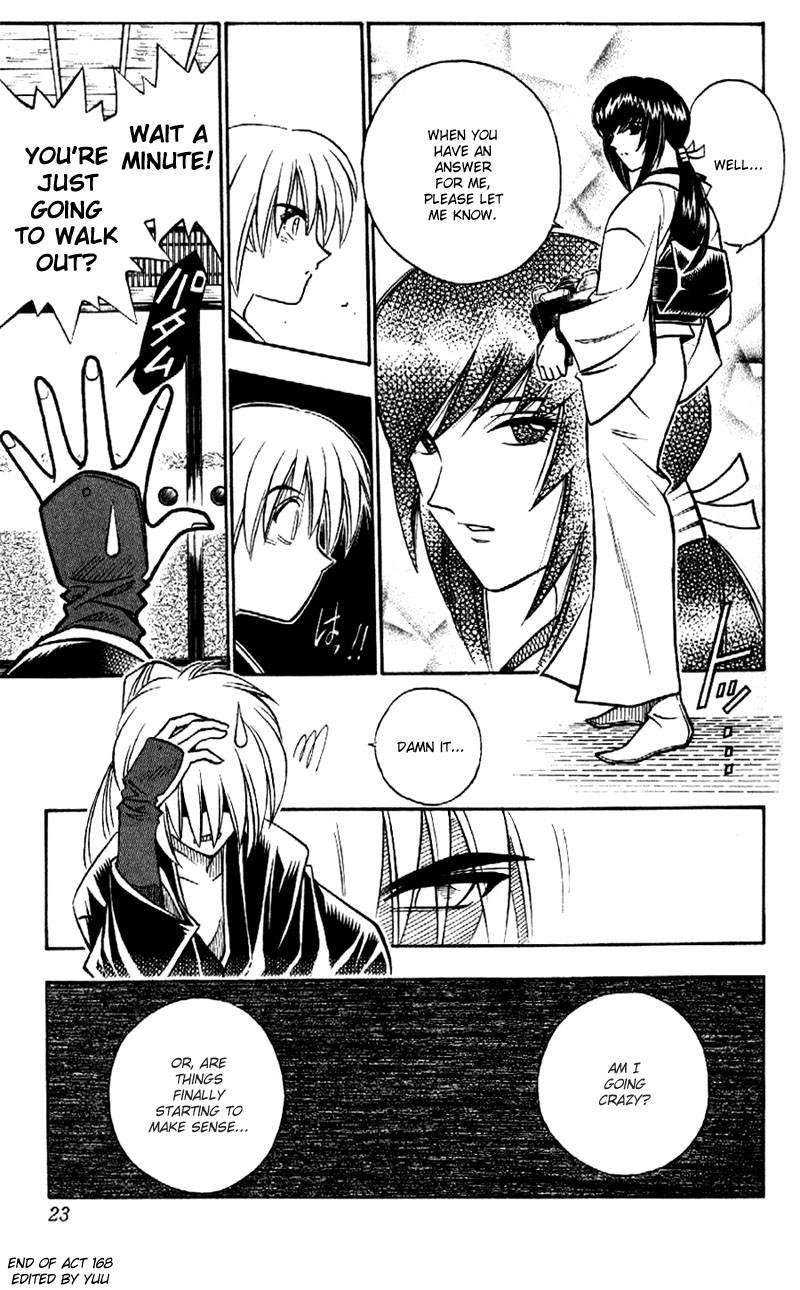 Rurouni Kenshin 168 19