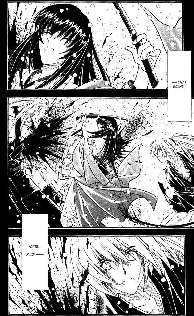 Rurouni Kenshin 178 15