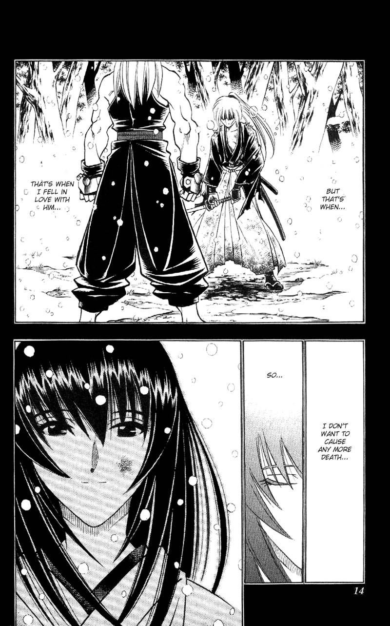 Rurouni Kenshin 178 8