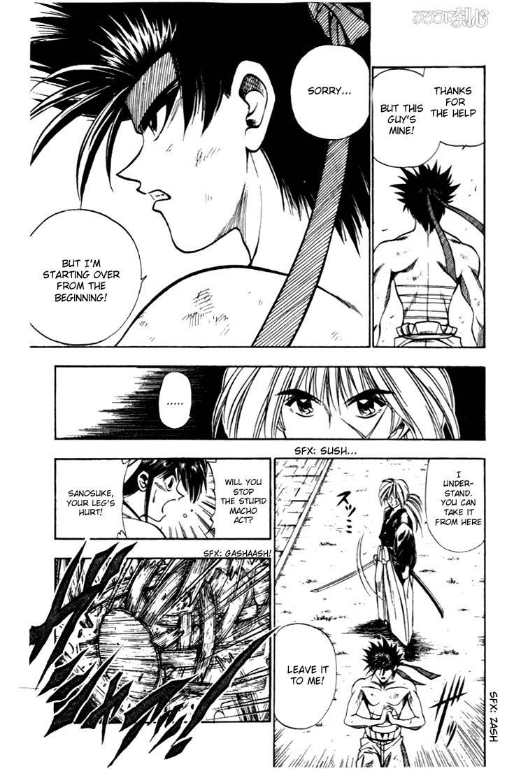 Rurouni Kenshin 18 3