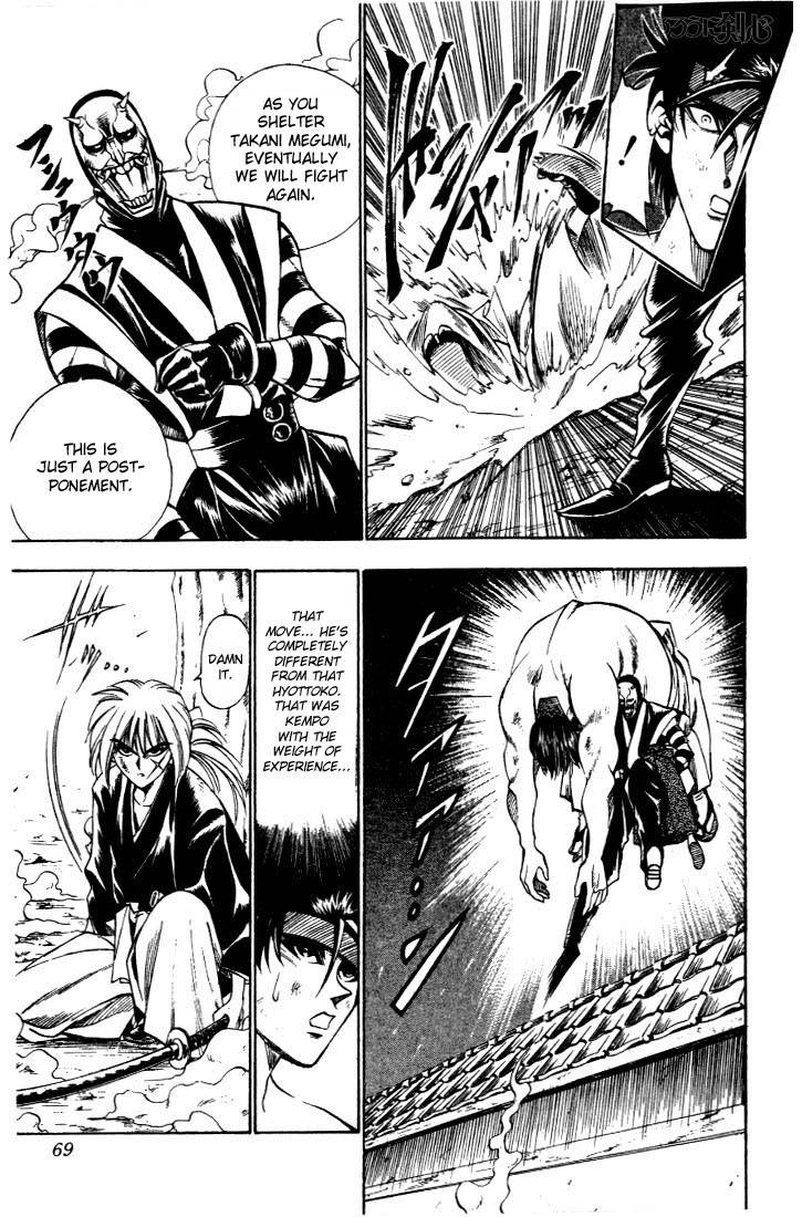 Rurouni Kenshin 19 4