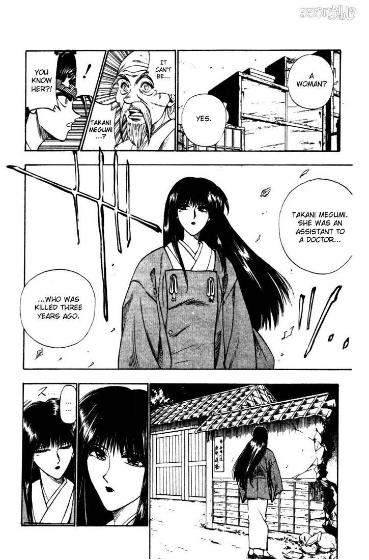 Rurouni Kenshin 19 9