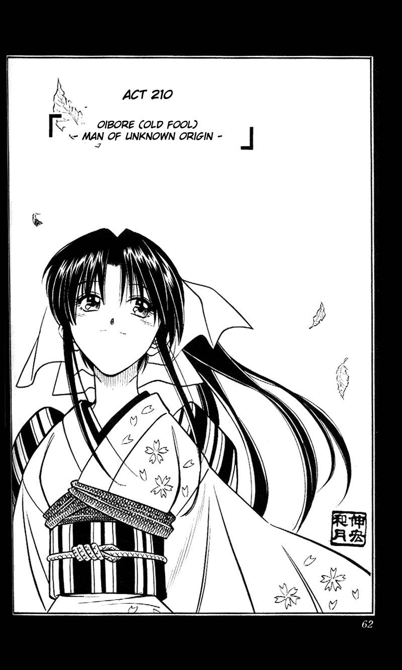 Rurouni Kenshin 210 4