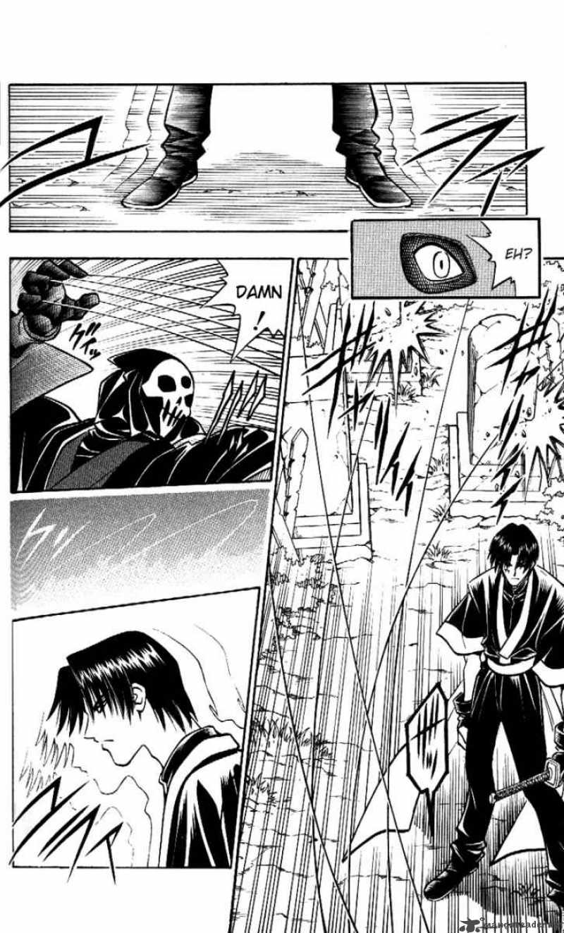 Rurouni Kenshin 216 6