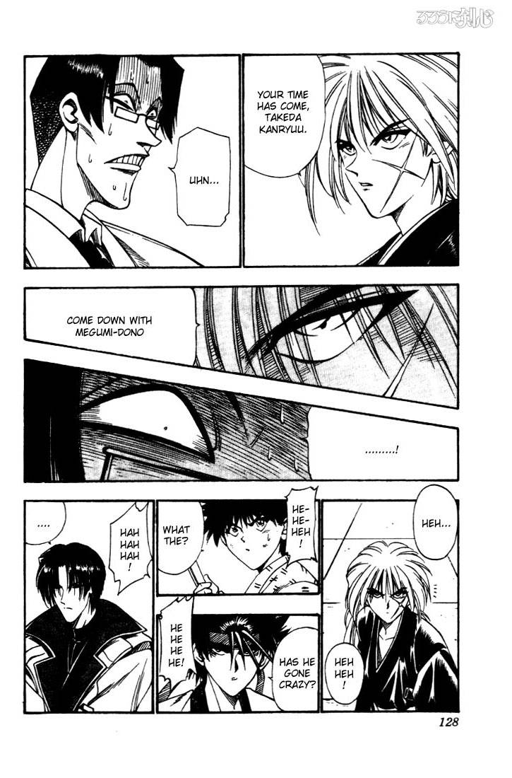 Rurouni Kenshin 22 4