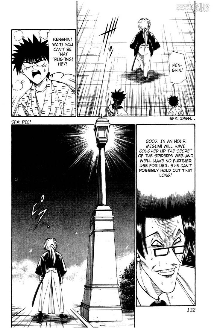 Rurouni Kenshin 22 8