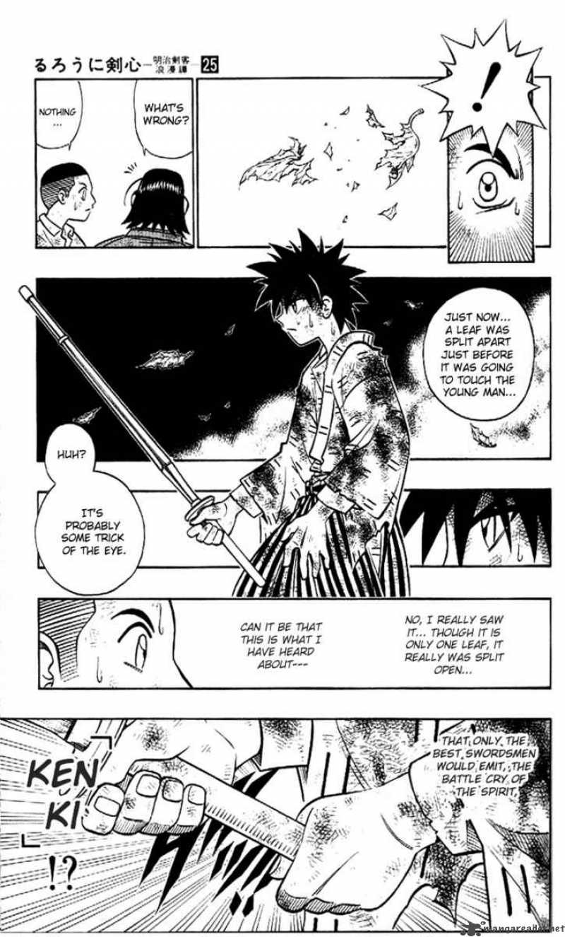 Rurouni Kenshin 222 8