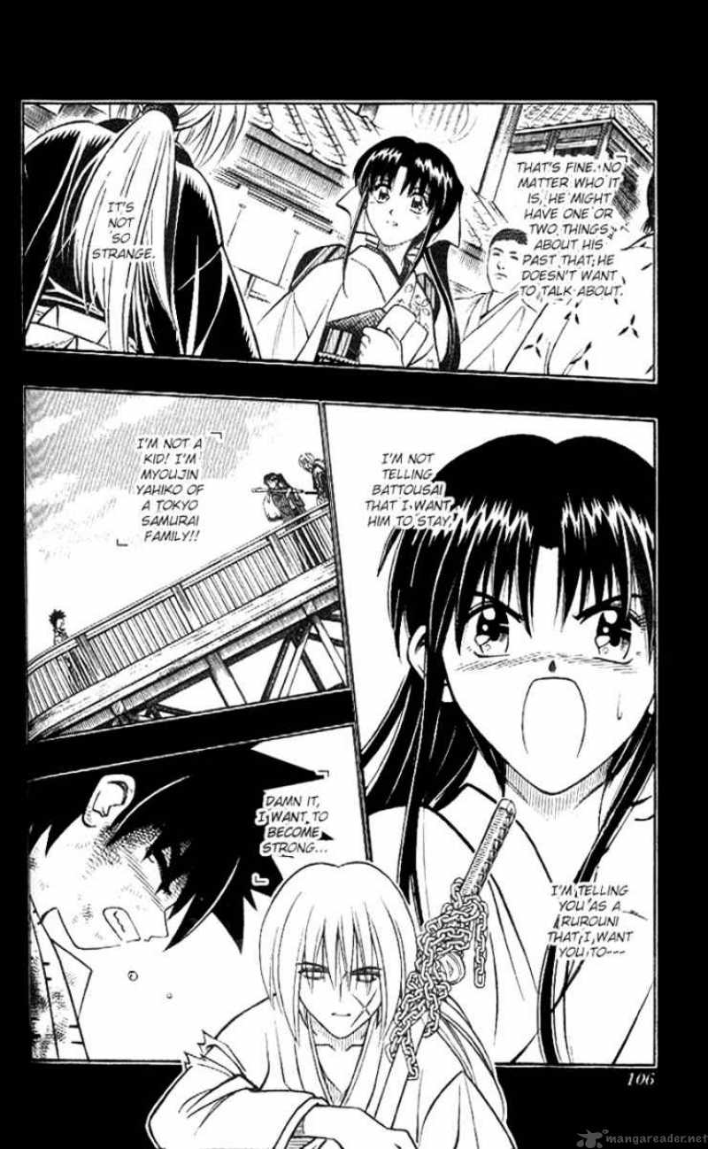 Rurouni Kenshin 223 10