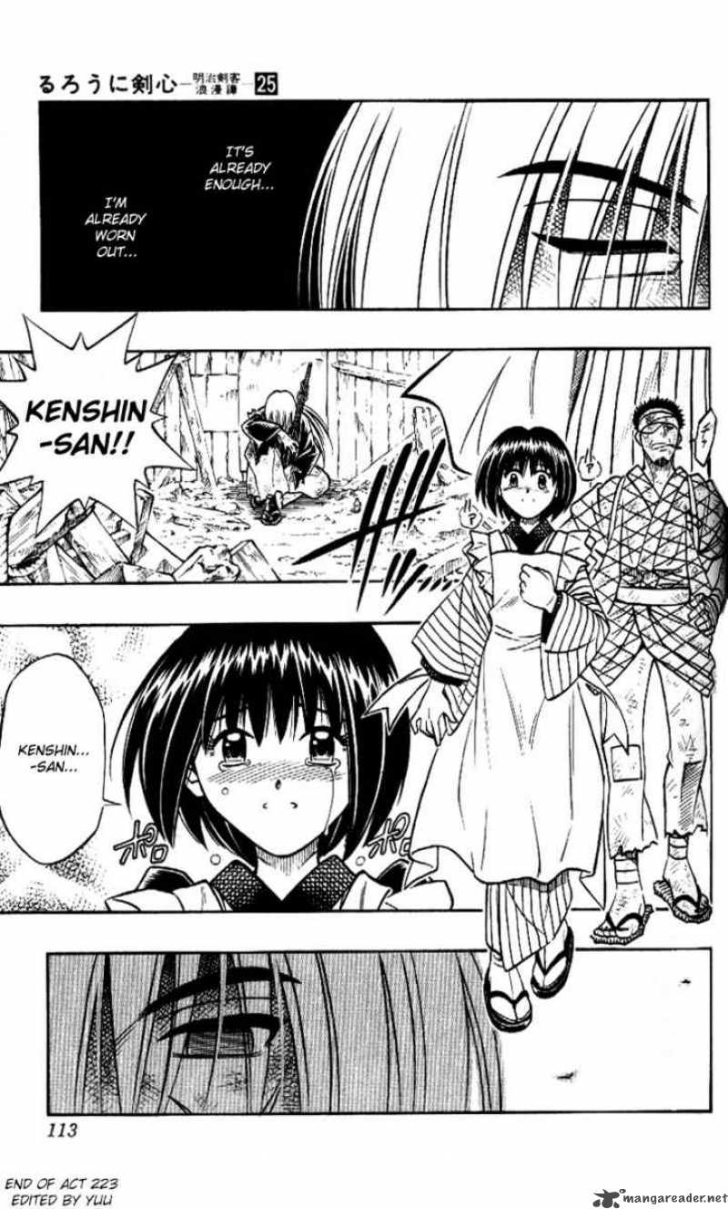 Rurouni Kenshin 223 17