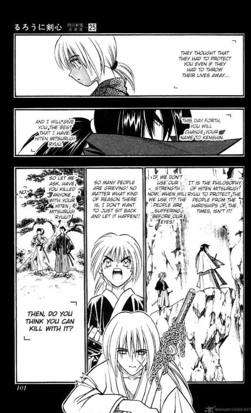 Rurouni Kenshin 223 5